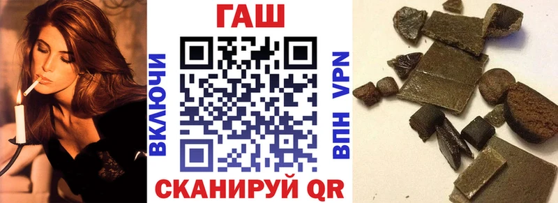 Виды наркоты Сосновоборск Канабис Кокаин ГАШ мега сайт Меф