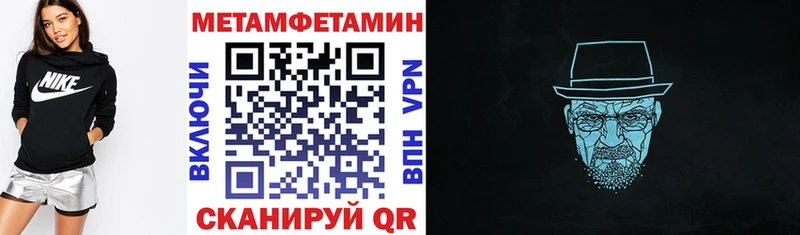 Амфетамин 98%  кракен ONION  Сосновоборск 