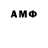 Марки NBOMe 1,5мг Mini Animator
