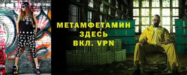 винт Алексеевка