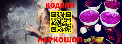 СК Кунгур