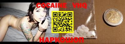 СК Кумертау