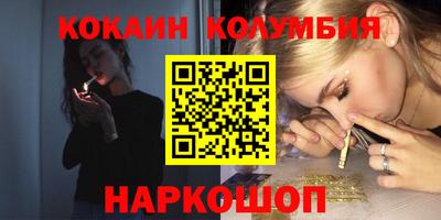 СК Кумертау