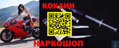 ГАЛЛЮЦИНОГЕННЫЕ ГРИБЫ Норильск