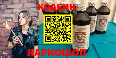 СК Кумертау
