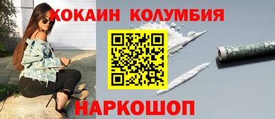 СК Кумертау