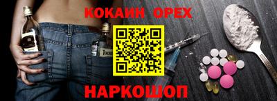mdma Кулебаки