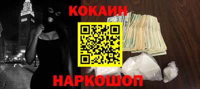 СК Кумертау