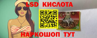 COCAINE Ногинск