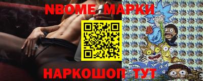 mdma Кулебаки