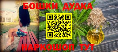 mdma Кулебаки
