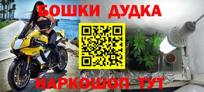 СК Кумертау
