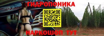 СК Кунгур