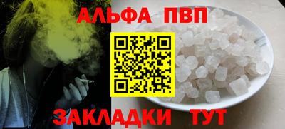СК Кумертау