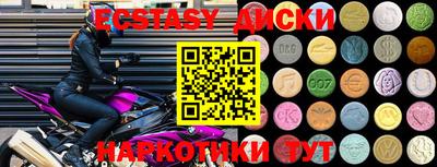 mdma Кулебаки