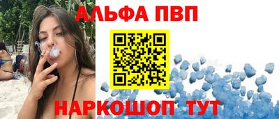 СК Кунгур