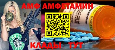 mdma Кулебаки