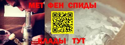 СК Кунгур