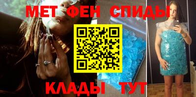СК Кумертау