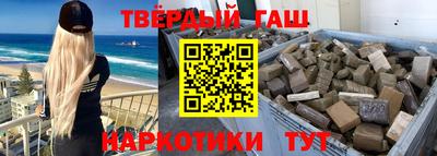 СК Кунгур