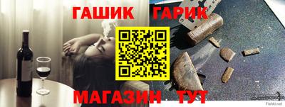 СК Кунгур