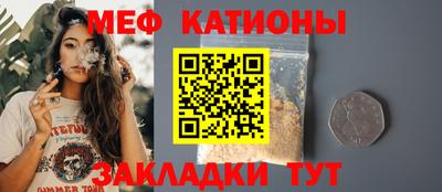 СК Кумертау