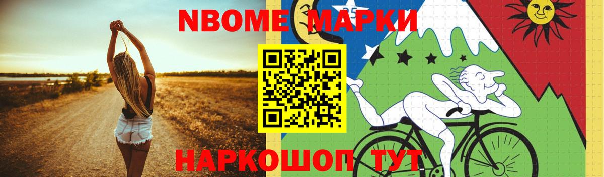 LSD-25 экстази кислота  Вход с VPN  Сосновоборск 