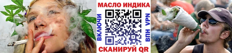 ТГК жижа  Сосновоборск 