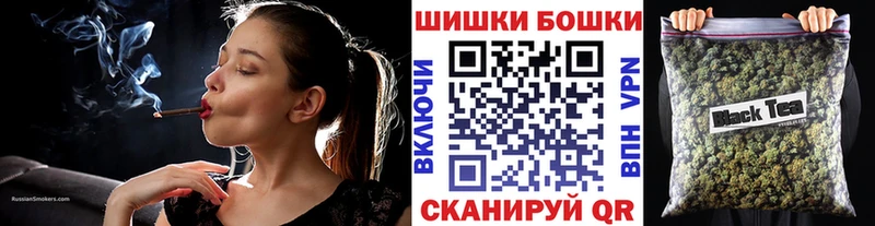 МАРИХУАНА сатива  Сосновоборск 